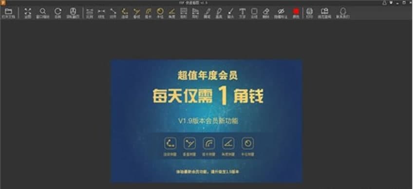 PDF���ٿ��D�ٷ���ʹ���f�������ܽ�B