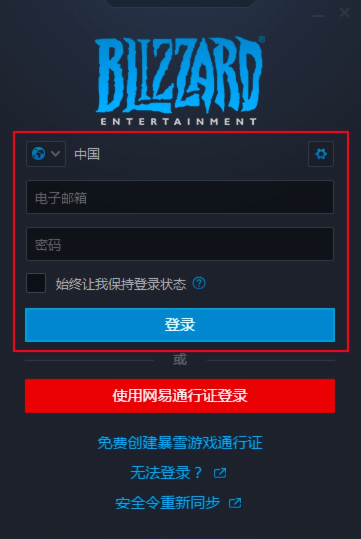 ��ѩ�Α�ƽ�_�������ݼ�ƽ�_��ɫԔ����B