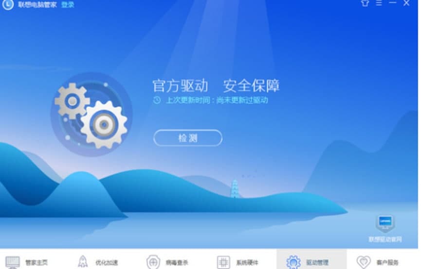 (li��n)����X�ܼҵ��÷�