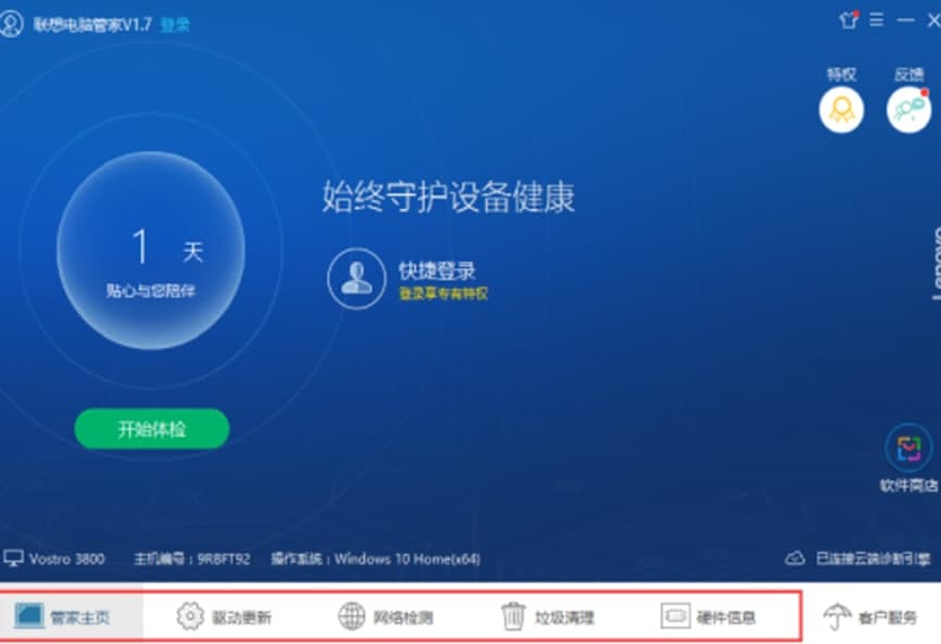 (li��n)����X�ܼҵ��÷�