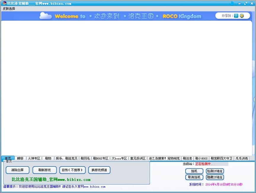 ��������ȱ��o���������ܽ�B��ʹ�÷����f��