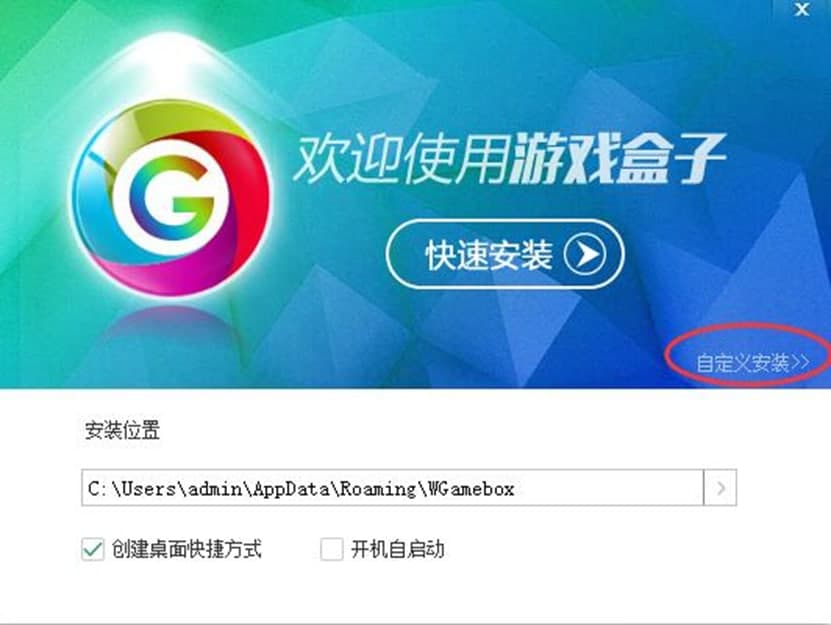 77�Α���ӹٷ���ܛ����ɫ�����b���E