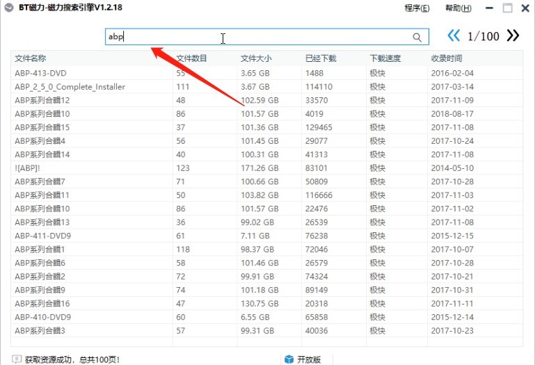 �f�ܴ������������ܛ����ɫ�cܛ�����ܽ�B