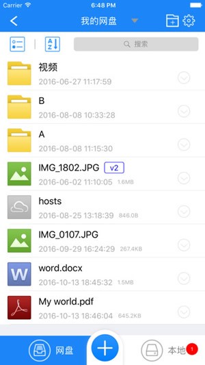 360�ƱP���ܽ�B�Ͱ��b���E