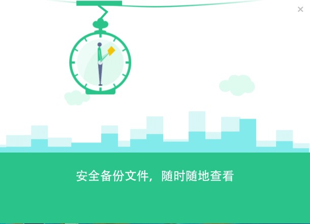 360�ƱP���ܽ�B�Ͱ��b���E