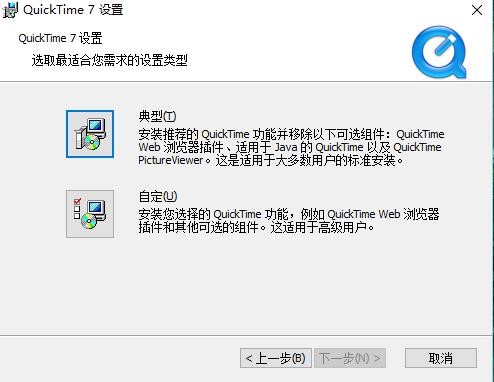 QuickTimeܛ�����b���E