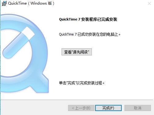 QuickTimeܛ�����b���E