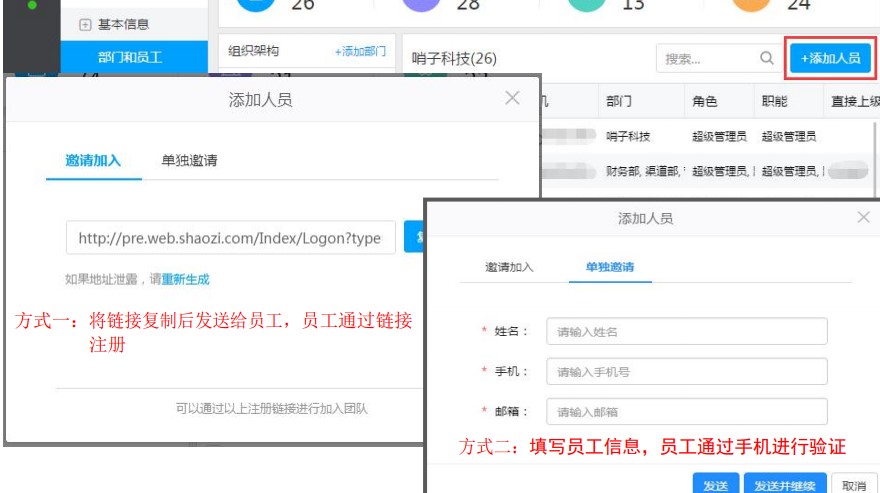 �����k���ٷ����d�����O(sh��)�ÈD�Ľ̌W(xu��)