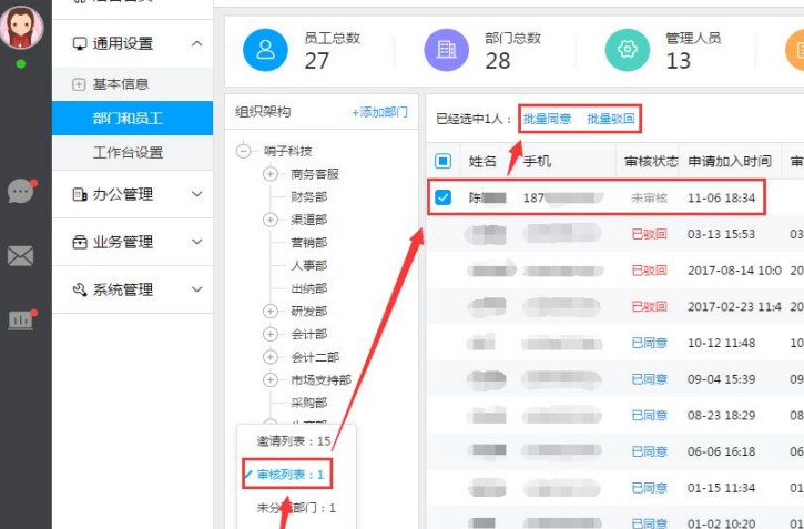 �����k���ٷ����d�����O(sh��)�ÈD�Ľ̌W(xu��)