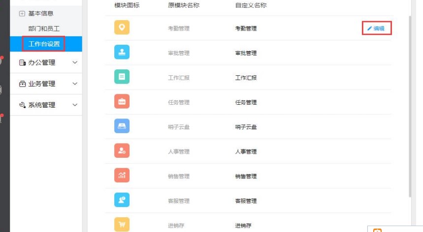 �����k���ٷ����d�����O(sh��)�ÈD�Ľ̌W(xu��)