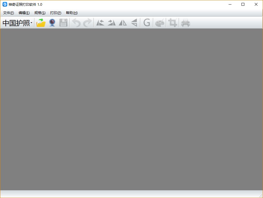 �����C�մ�ӡܛ���ٷ����d����ʹ�ý̌W