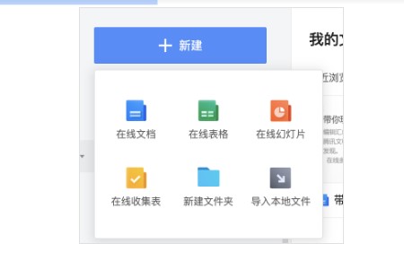 �vӍ�ęn�ٷ����dPPTʹ�ÈD�Ľ̌W