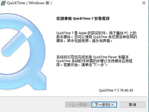 QuickTimeܛ�����b���E