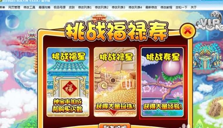 �������3�޸Ĵ󎟺��A��ܛ����ɫ��ʹ�÷���