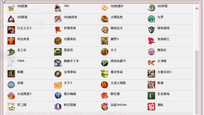 ����W�ɪ���ʹ���f������Ҋ���}