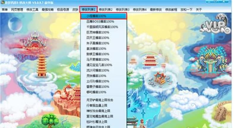 �������3�޸Ĵ󎟺��A��ܛ����ɫ��ʹ�÷���