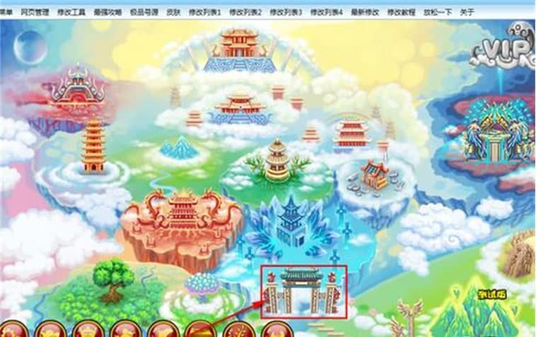 �������3�޸Ĵ󎟺��A��ܛ����ɫ��ʹ�÷���