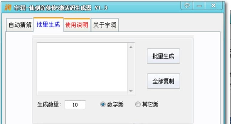 �Ʉ���b��5����a������ʹ���f��