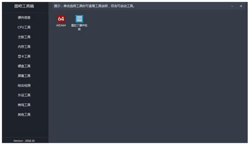 �D�ɹ�����2019ܛ����B�����ܽ�B