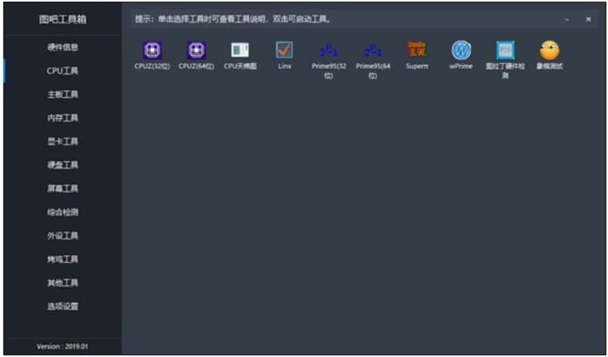 �D�ɹ�����2019ܛ����B�����ܽ�B