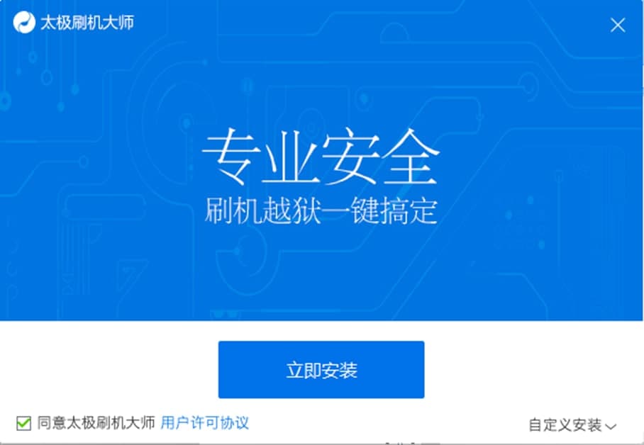 ̫�Oˢ�C(j��)��ܛ����ɫ�����b����