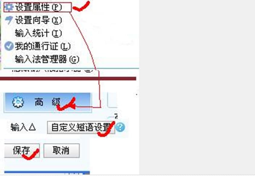 �ѹ����Zݔ�뷨�ٷ���ʹ���f����������ɫ