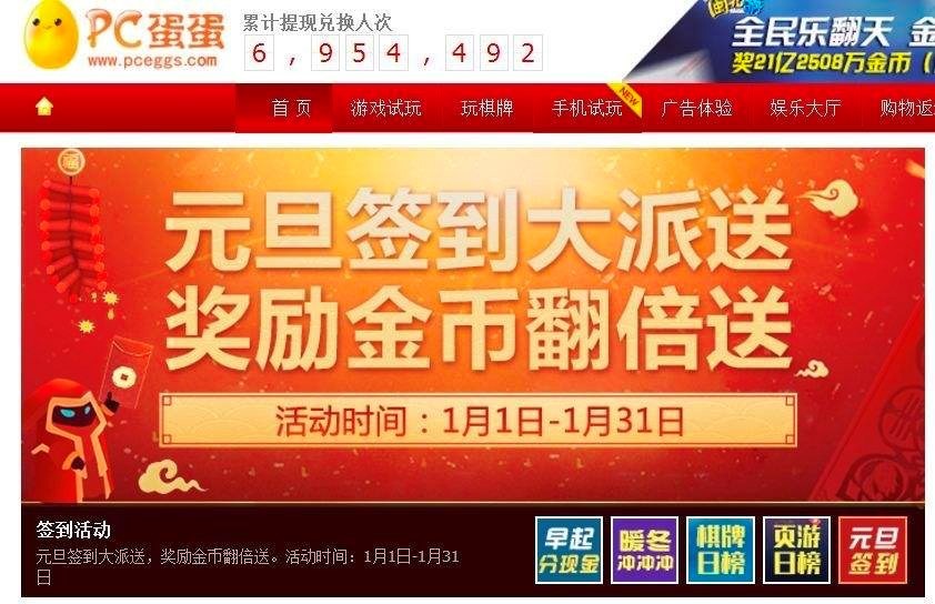 PC����ˢ��ܛ��ʹ���f(shu��)��