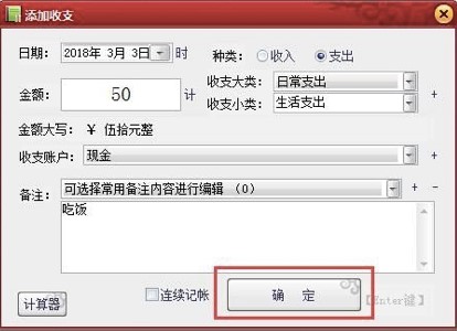 ����С�~��ʹ�ý̳�