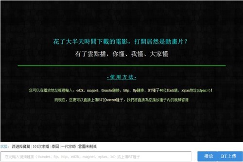 �������c�����b�̳̺͹��ܽ�B