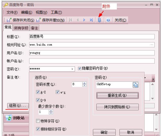 Ч���ܴa�������S�C(j��)�ܴa���ɽ̌W(xu��)