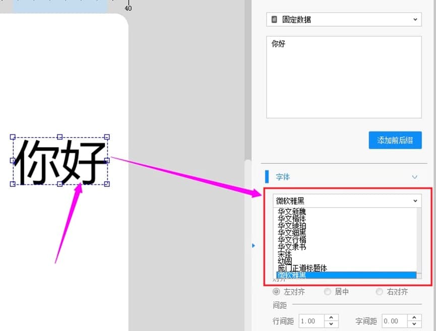 DLabel���I(y��)�Ę�(bi��o)����݋ܛ����Ҋʹ�ü��ɽ�B