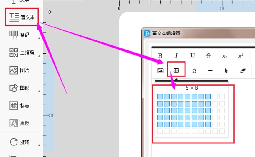 DLabel���I(y��)�Ę�(bi��o)����݋ܛ����Ҋʹ�ü��ɽ�B