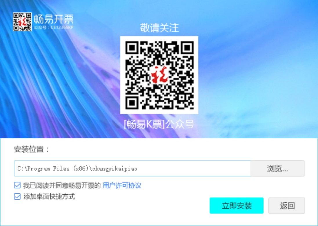 �����_Ʊ�͑������M(f��i)���d��Ԕ��(x��)���b�̳�