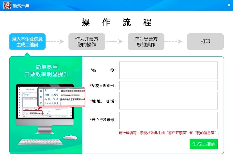 �����_Ʊܛ���Ļ�����(n��i)�ݼ�ʹ�ü���Ԕ����B