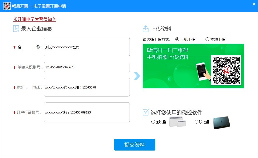 �����_Ʊܛ���Ļ�����(n��i)�ݼ�ʹ�ü���Ԕ����B