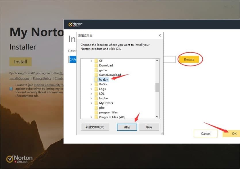 Norton Antivirus�Z�D����ܛ���İ��b�̳��cʹ�÷���