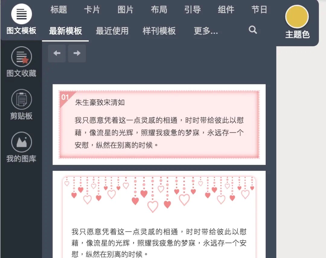 ���׾�݋���Ľ����B�����A(ch��)���������f��