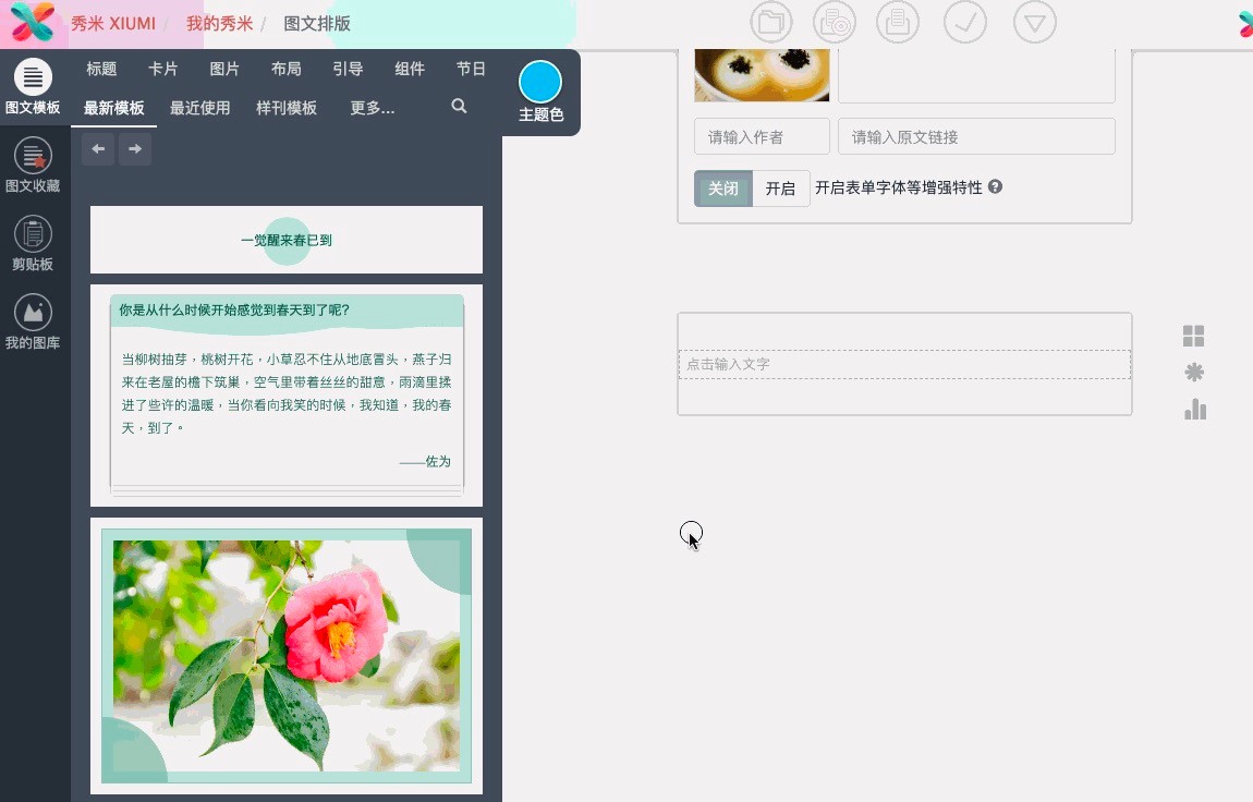 ���׾�݋���������ݼ�ʹ�ü���Ԕ����B