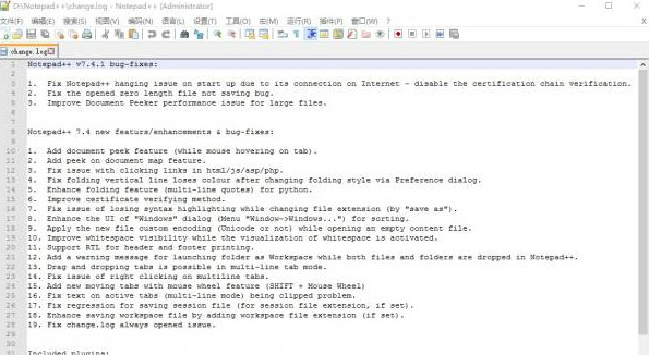 Notepad++��ܛ����ɫ�cʹ�ý̳�Ԕ����B