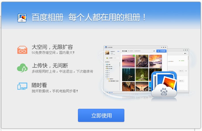 �ٶ�������X��������ݼ�������ɫԔ����B