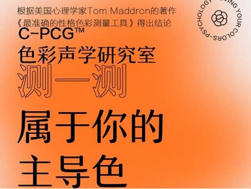 �W��������������ɫ�ʜyԇ�������M��