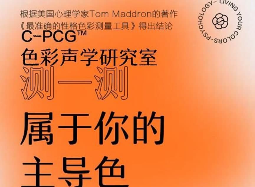 �W����������ɫ�ʜyԇ�]������ν�Q