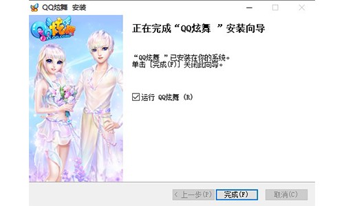 QQ�����������T���bʹ�ý̳�