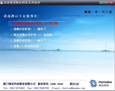 ���~Ӌ�rܛ���ٷ��氲�b���EԔ���f��