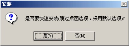 ���~Ӌ�rܛ���ٷ��氲�b���EԔ���f��