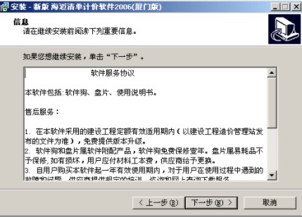 ���~Ӌ�rܛ���ٷ��氲�b���EԔ���f��