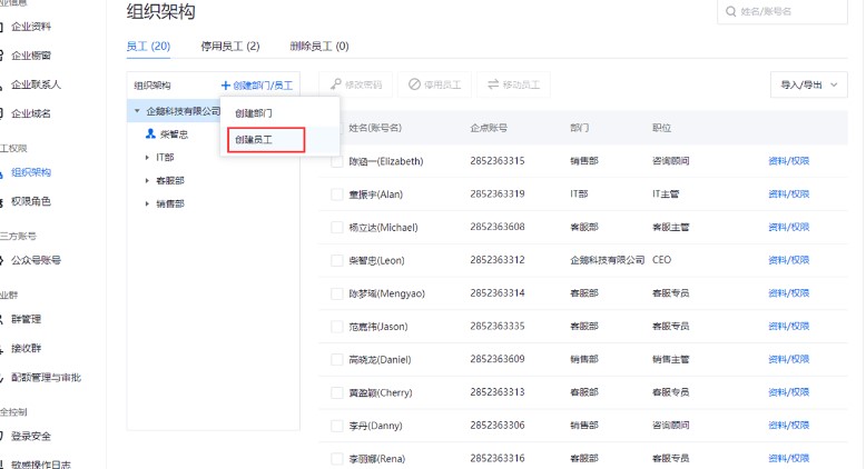 �vӍ���c�ٷ����d�T����Ϣ�O�ý̌W