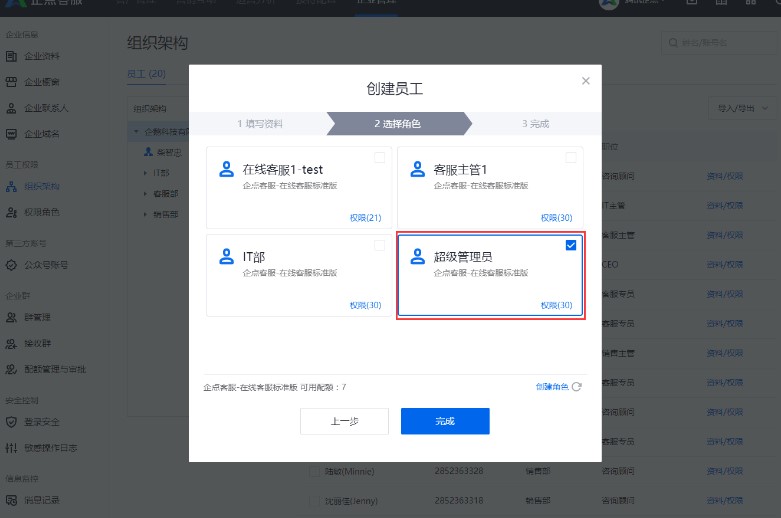 �vӍ���c�ٷ����d�T����Ϣ�O�ý̌W