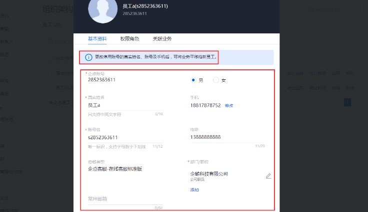 �vӍ���c�ٷ����d�T����Ϣ�O�ý̌W