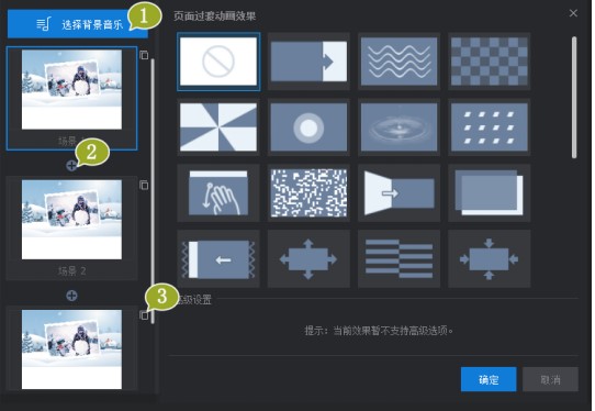 �f��Ӱ����زĹ���^��D�Ľ̌W